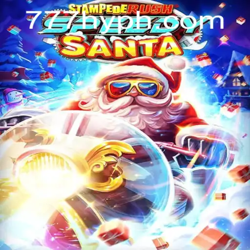 StempedeRushSpeedy: A Thrilling Gaming Adventure